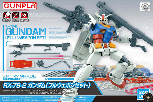 EG Rx 78-2 (Full Weapons Set)