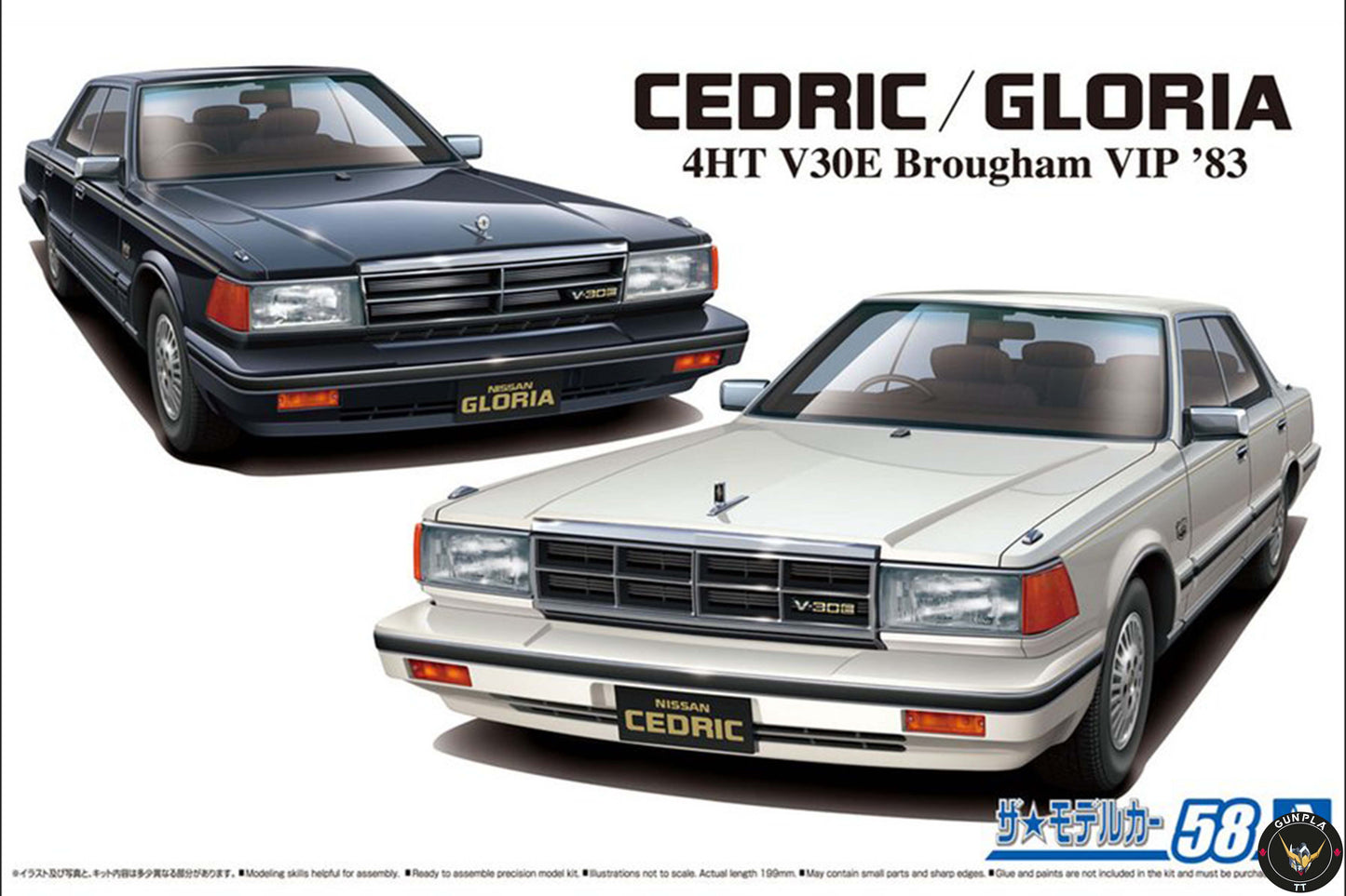 Nissan Y30 Cedric/Gloria 4HT V30E Brougham VIP '83
