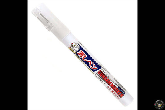 GM300 - Gundam Marker Eraser