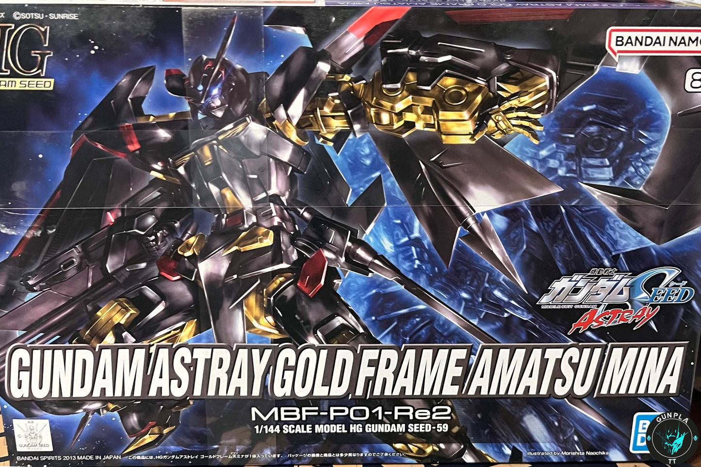 HG Astray Gold Frame Amatsu Mina