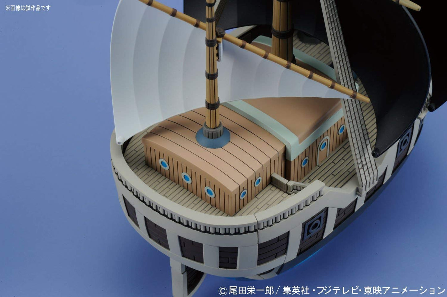 One Piece Grand Ship Collection -  Spade Pirates' Ship