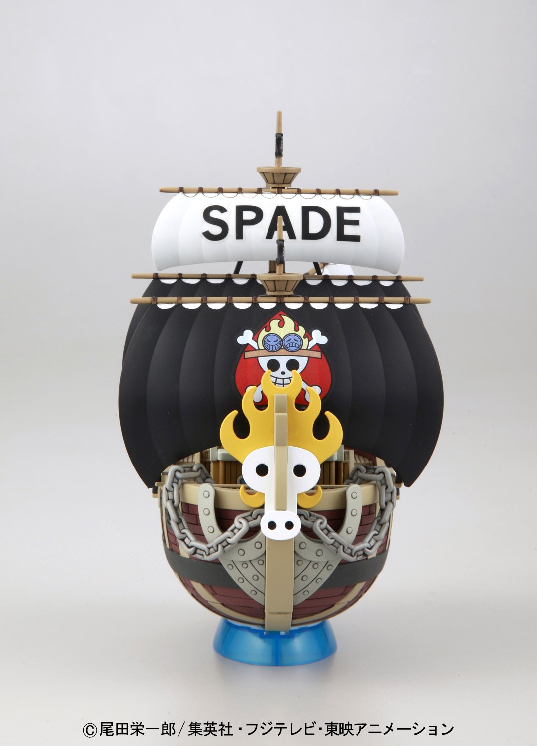 One Piece Grand Ship Collection -  Spade Pirates' Ship