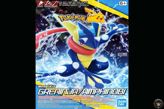 Greninja Model Kit
