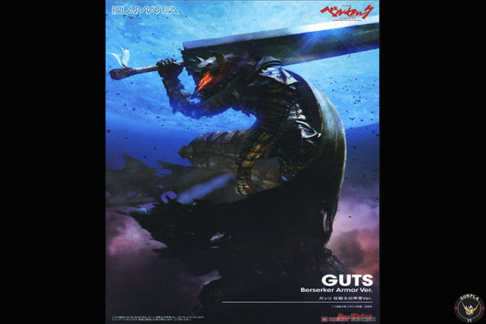 Berserk PLAMATEA Guts (Berserker Armor Ver.) Model Kit