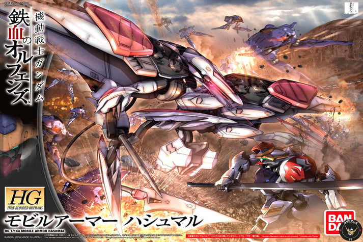 Hashmal HG 1/144 IBO - Mobile Armor Hashmal – Gunplatt