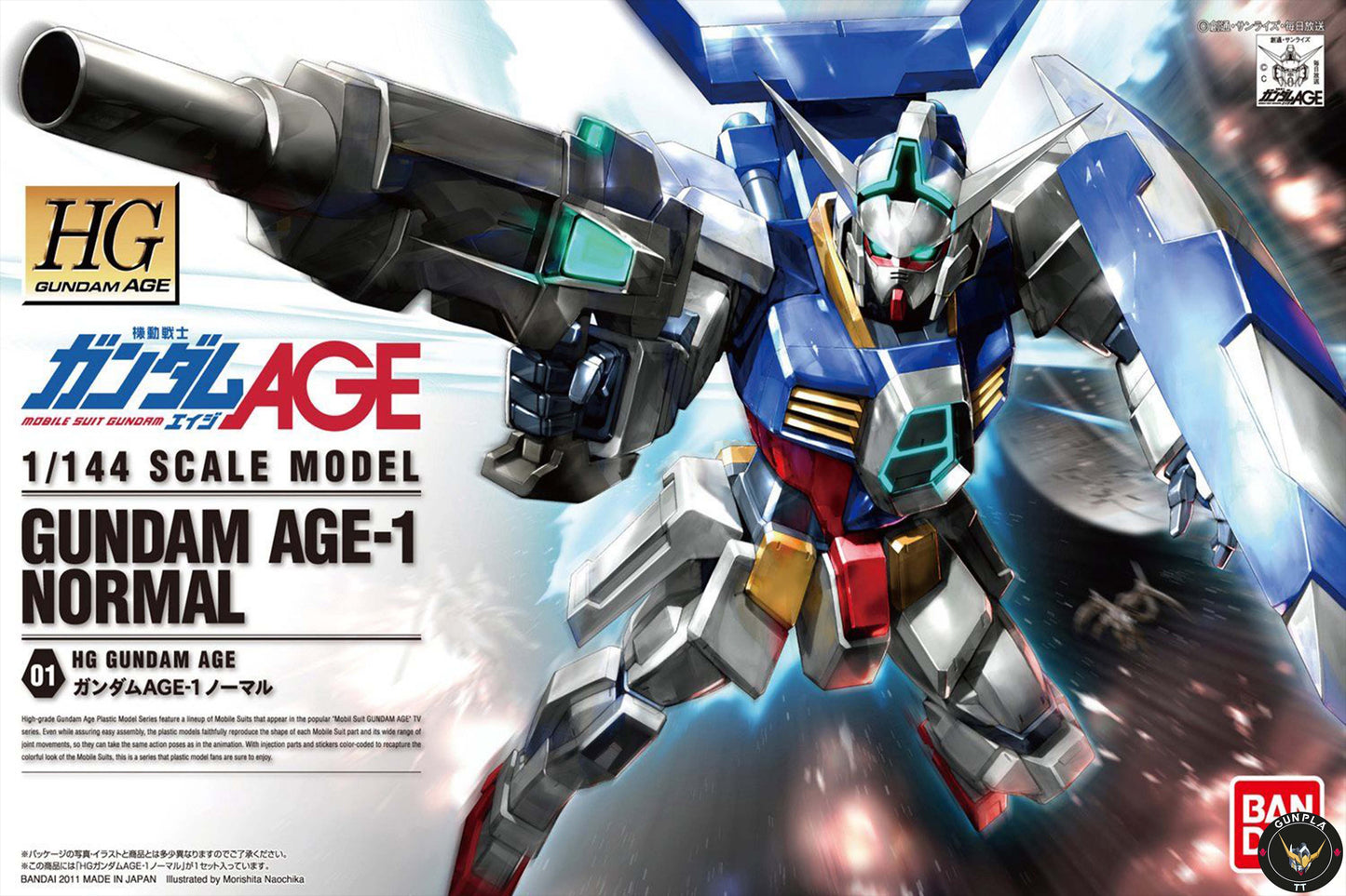 HG - Gundam Age-1 Normal