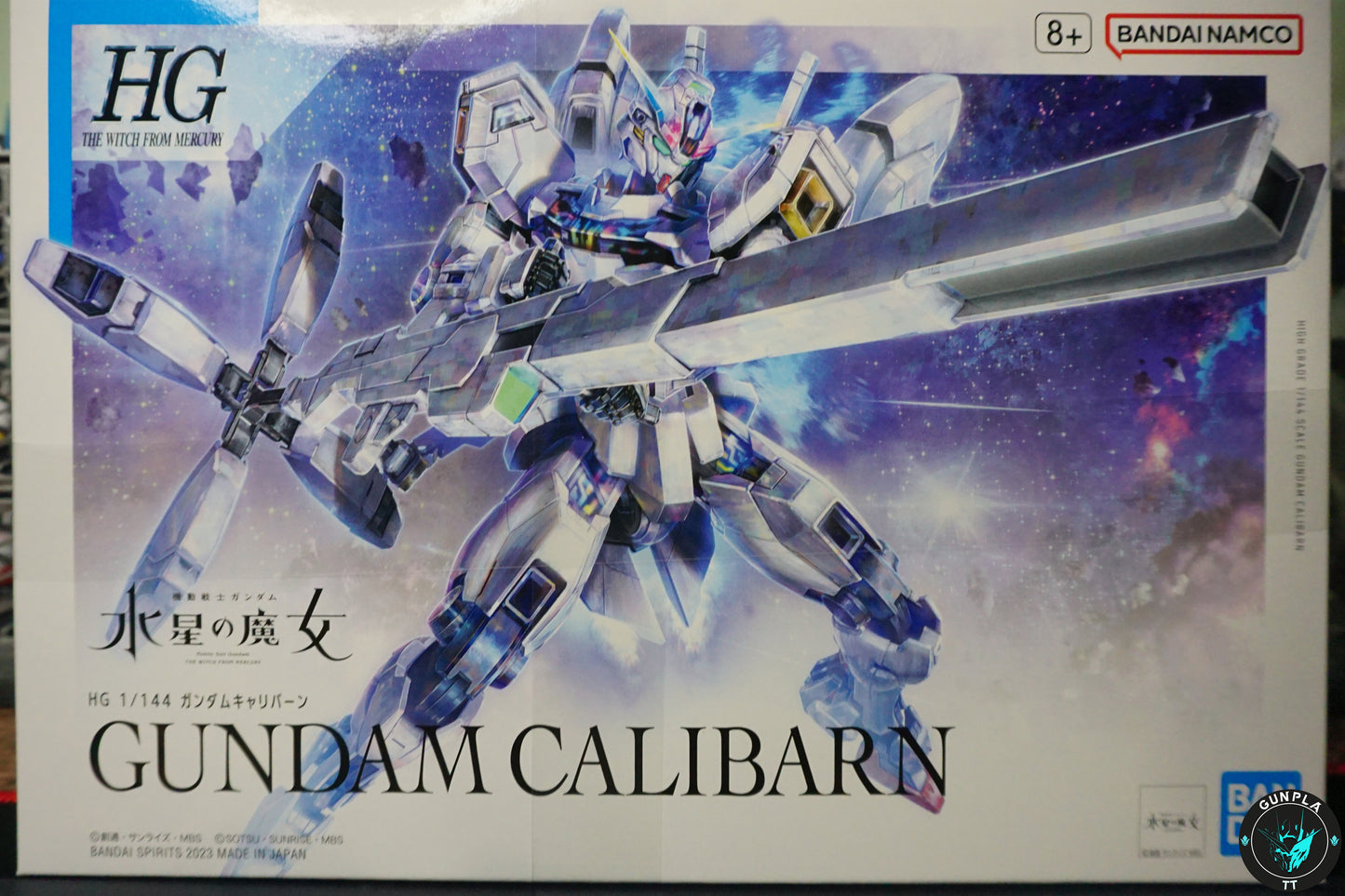 HG Gundam Calibarn