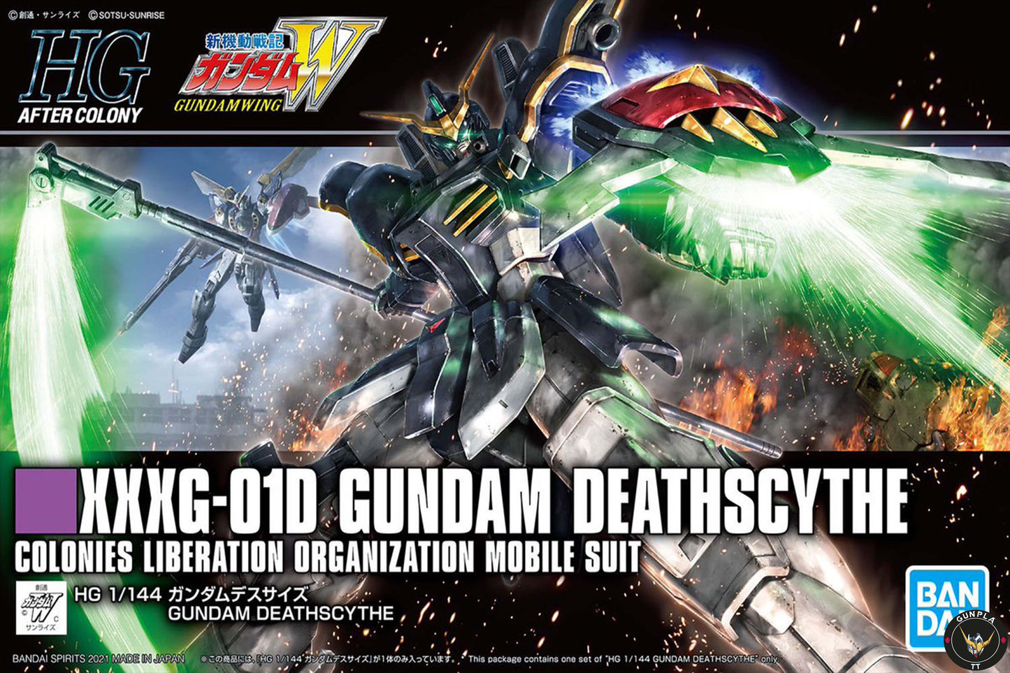 HG Gundam Deathscythe
