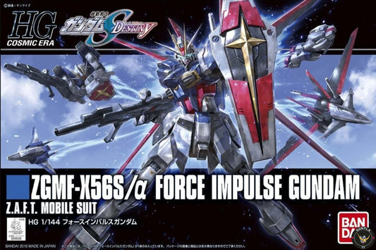 HG Force Impulse Gundam