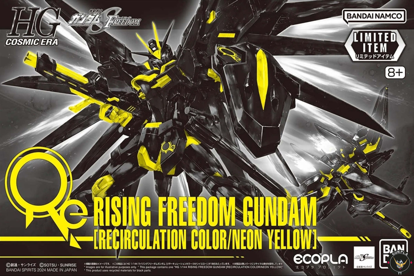 HG Rising Freedom Gundam [RECIRCULATION COLOR/NEON YELLOW]