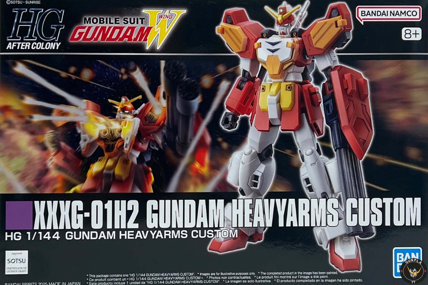 HG Gundam Heavyarms Custom