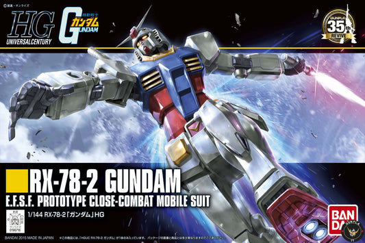 HG #191 RX-78-2 Gundam Revive