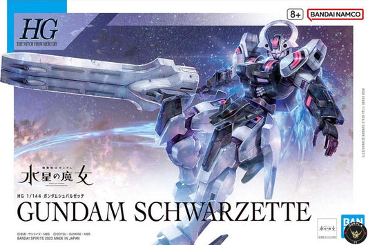HG Gundam Schwarzette