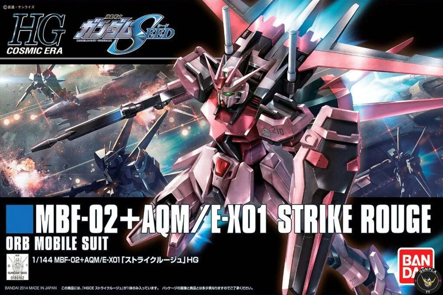 HG #176 MBF-02+AQM/E-X01 Strike Rouge