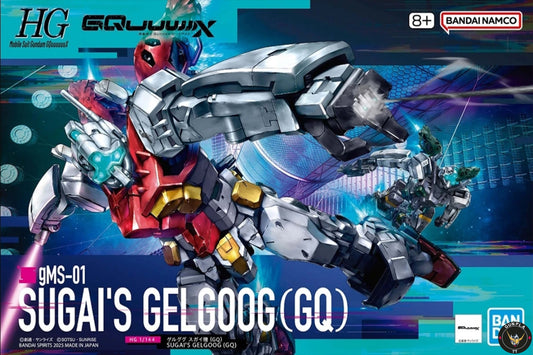 HG Sugai's Gelgoog (03 GMS-Ω )