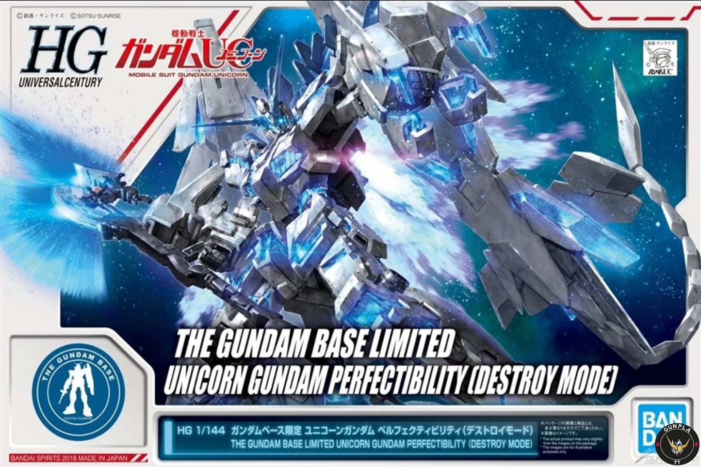 HG THE GUNDAM BASE LIMITED UNICORN GUNDAM PERFECTIBILITY(DESTROY MODE)