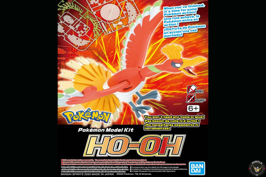 HO-OH Model Kit