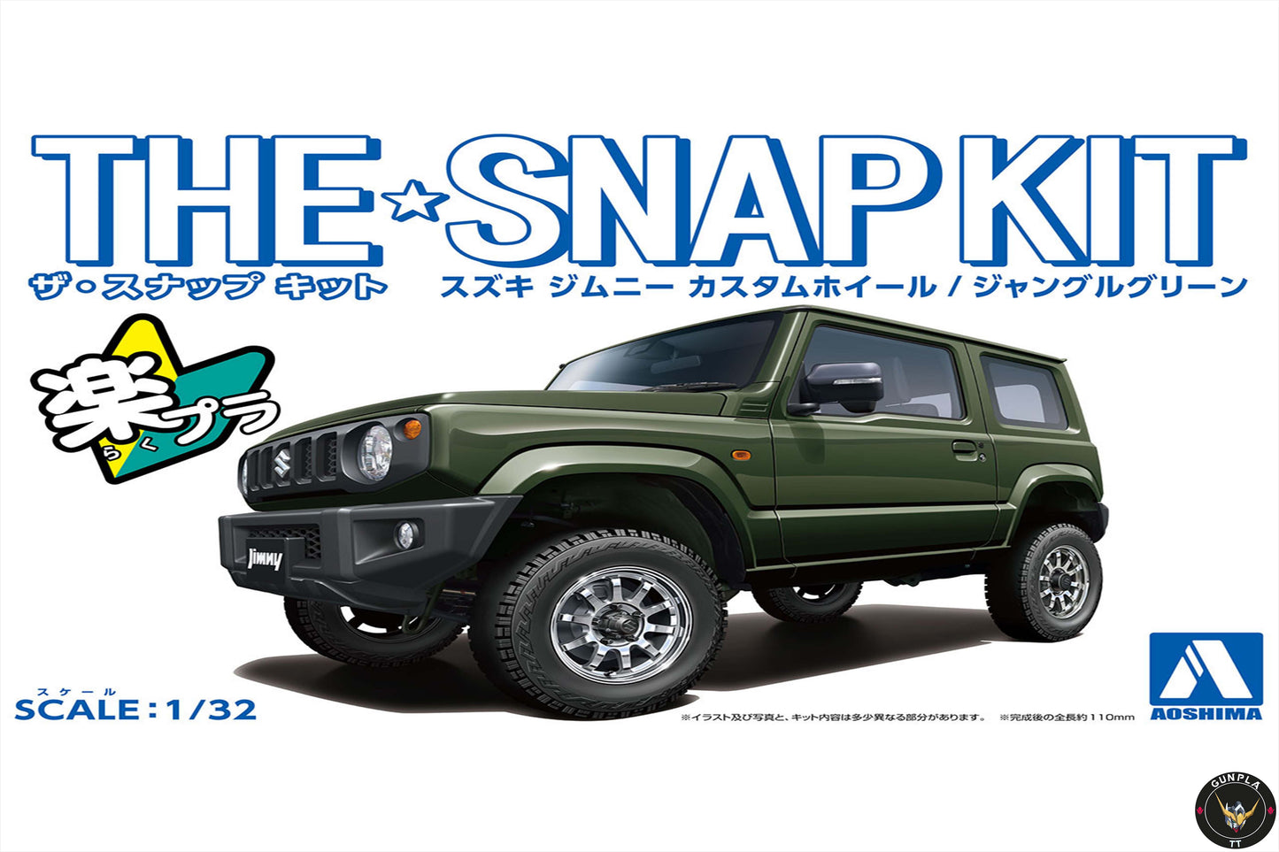 Suzuki Jimny Custom Wheel Model Kit - Jungle Green