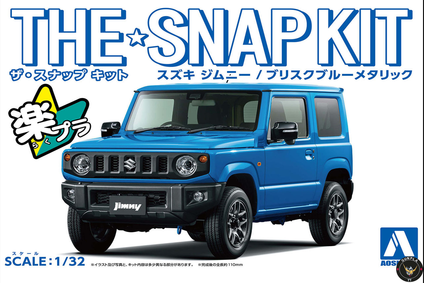 Suzuki Jimny Model Kit - Brisk Blue Metallic
