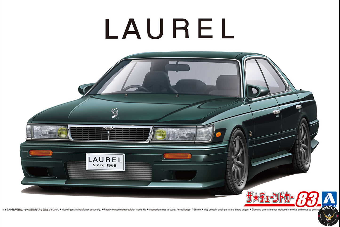 Nissan Laurel C33 Custom Body '91