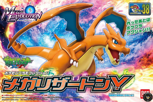 Mega Charizard Y Model Kit