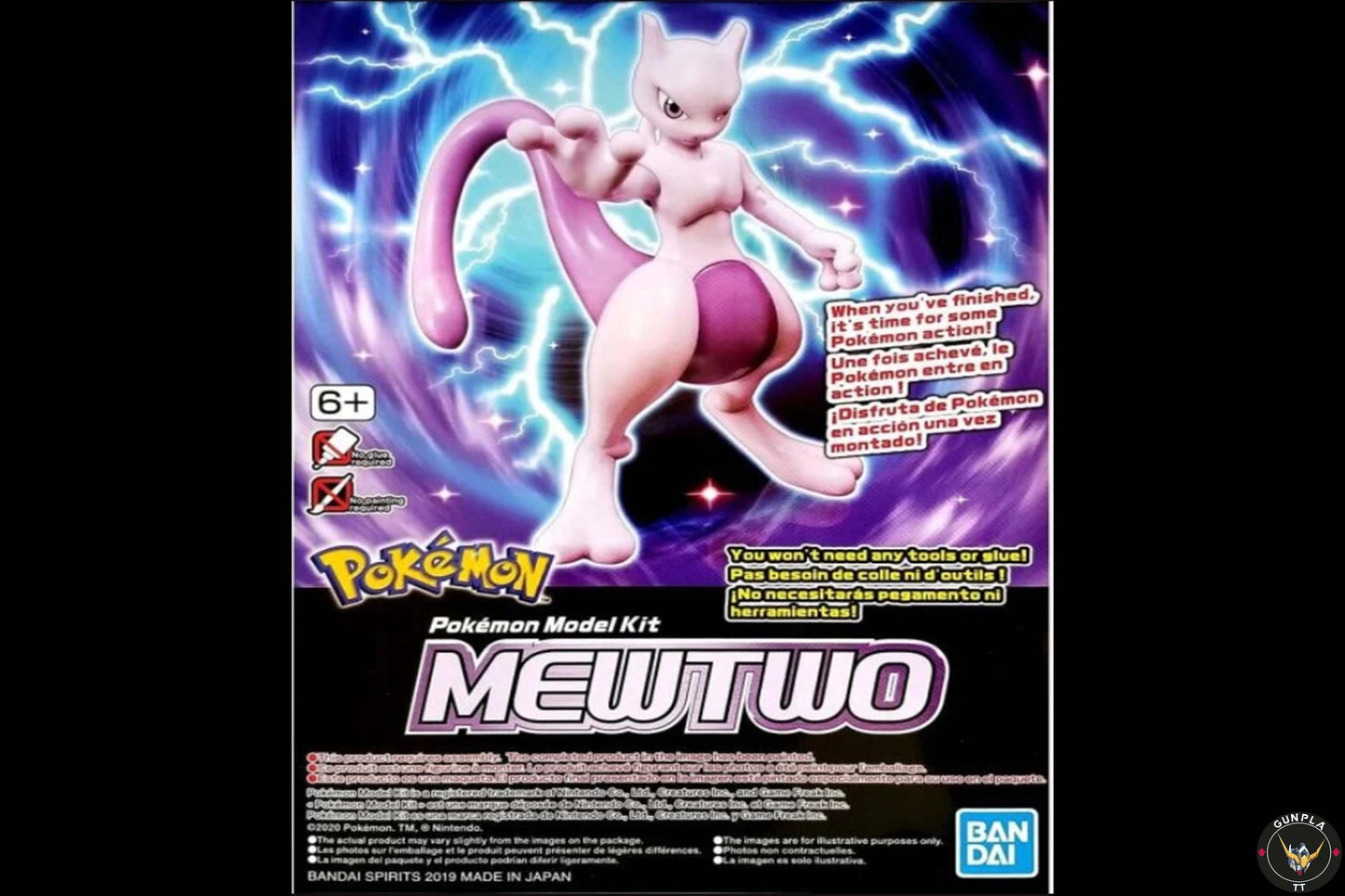 Mewtwo Model Kit