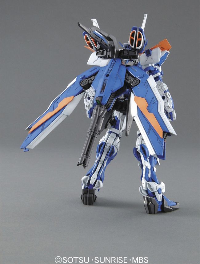 MG Astray Blue Frame Second Revise