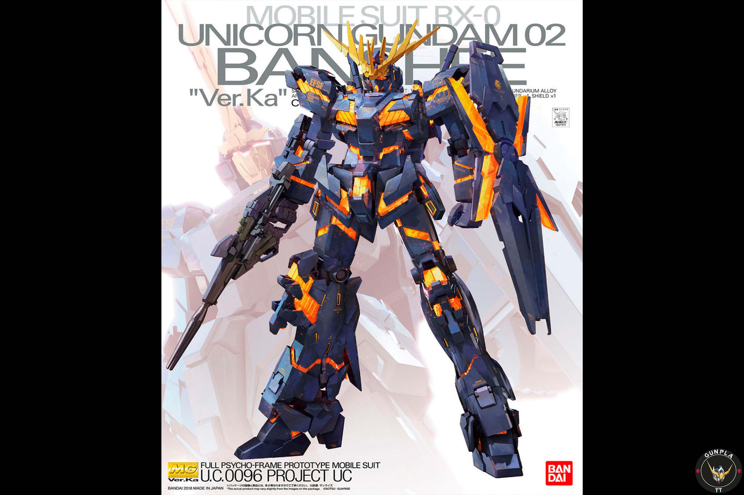 MG Unicorn Gundam Banshee (Ver.KA)