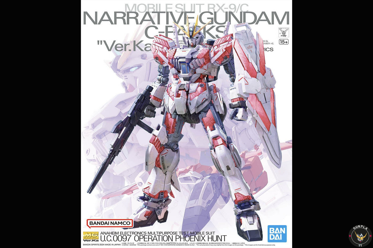 MG  RX-9/C Narrative Gundam C-Packs (Ver.ka)