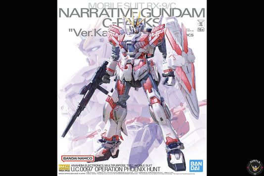MG  RX-9/C Narrative Gundam C-Packs (Ver.ka)