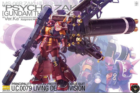 MG Psycho Zaku (Ver. Ka)- High Mobility Type Zaku
