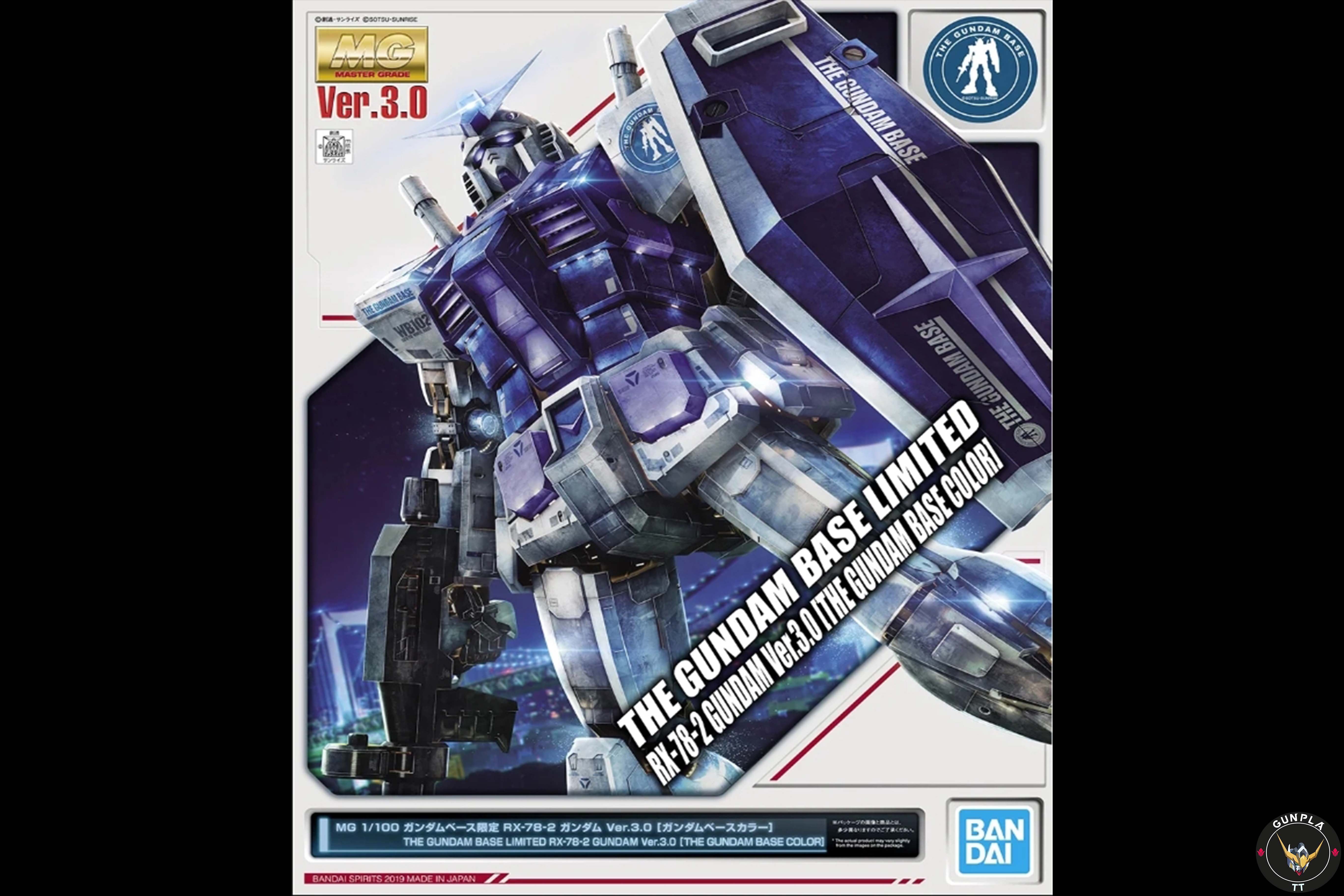 MG GUNDAM BASE LIMITED RX78-2 GUNDAM Ver.3.0 [THE GUNDAM BASE