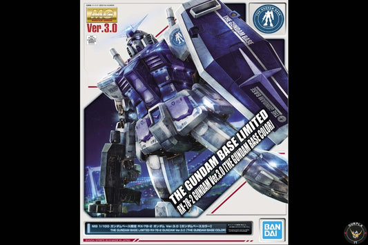 MG GUNDAM BASE LIMITED RX78-2 GUNDAM Ver.3.0 [THE GUNDAM BASE COLOR]