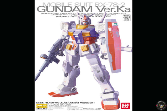 MG Rx-78-2 (Ver. Ka)