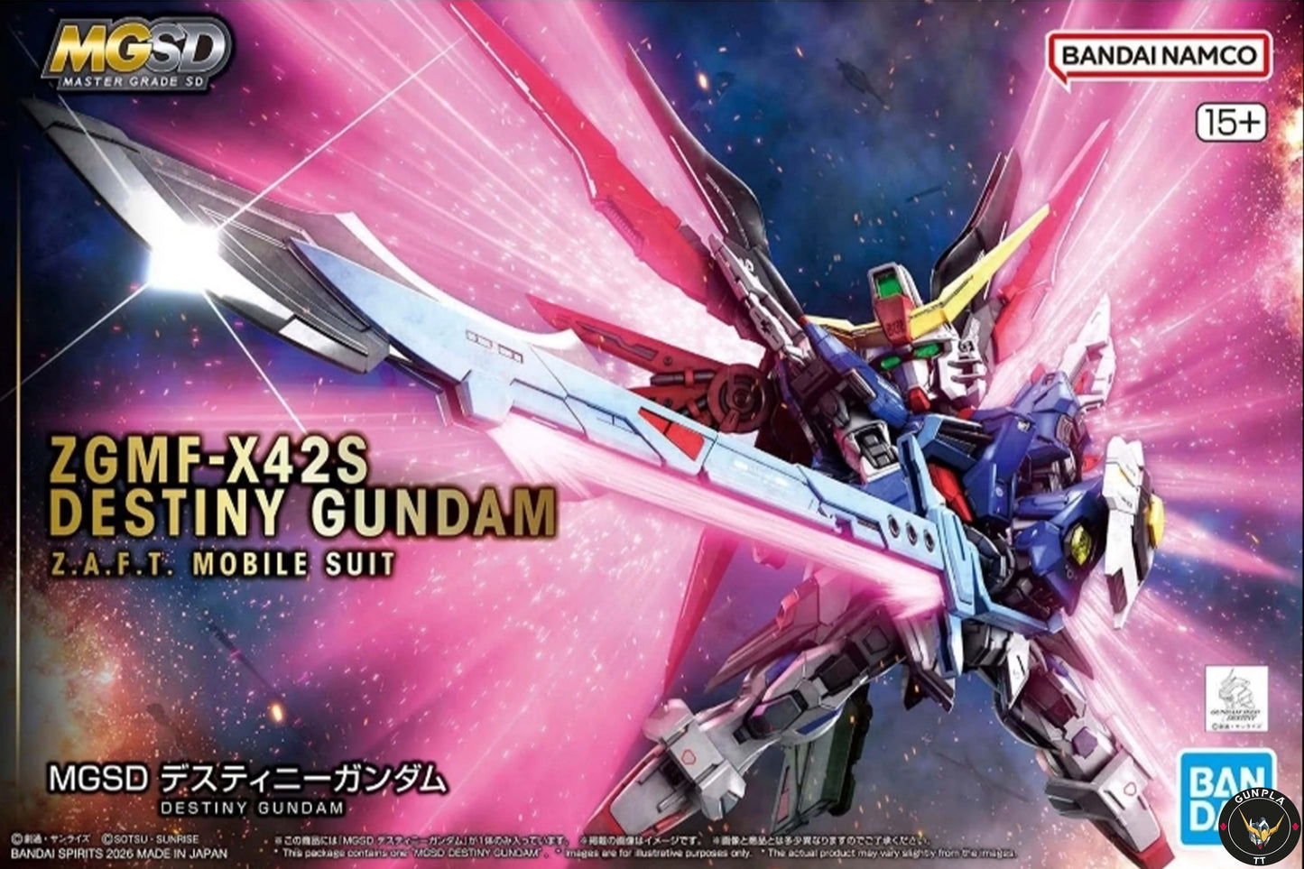 MGSD- DESTINY GUNDAM