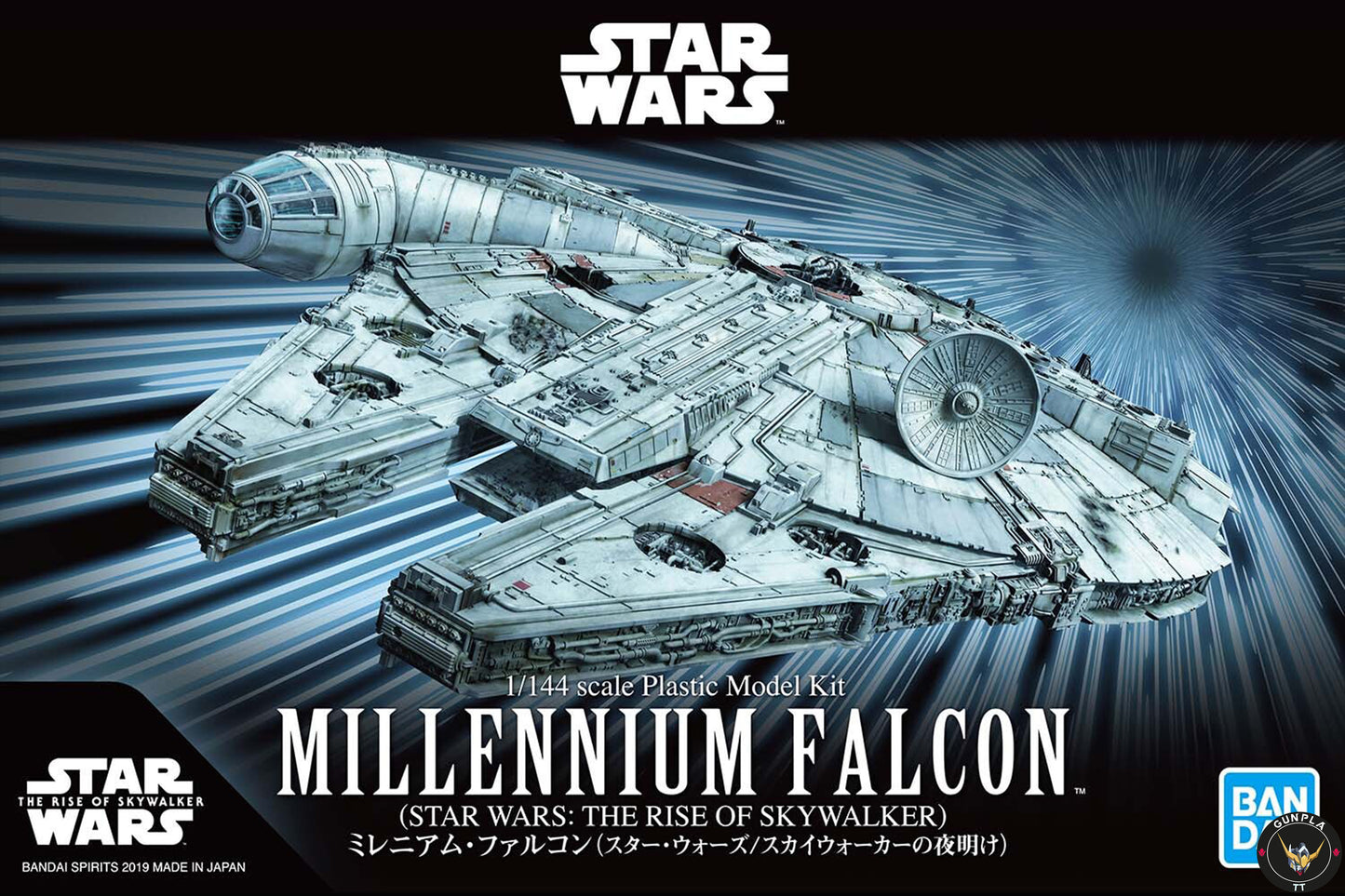 Star Wars: Millennium Falcon Model Kit (Rise of Skywalker) 1/144 Scale