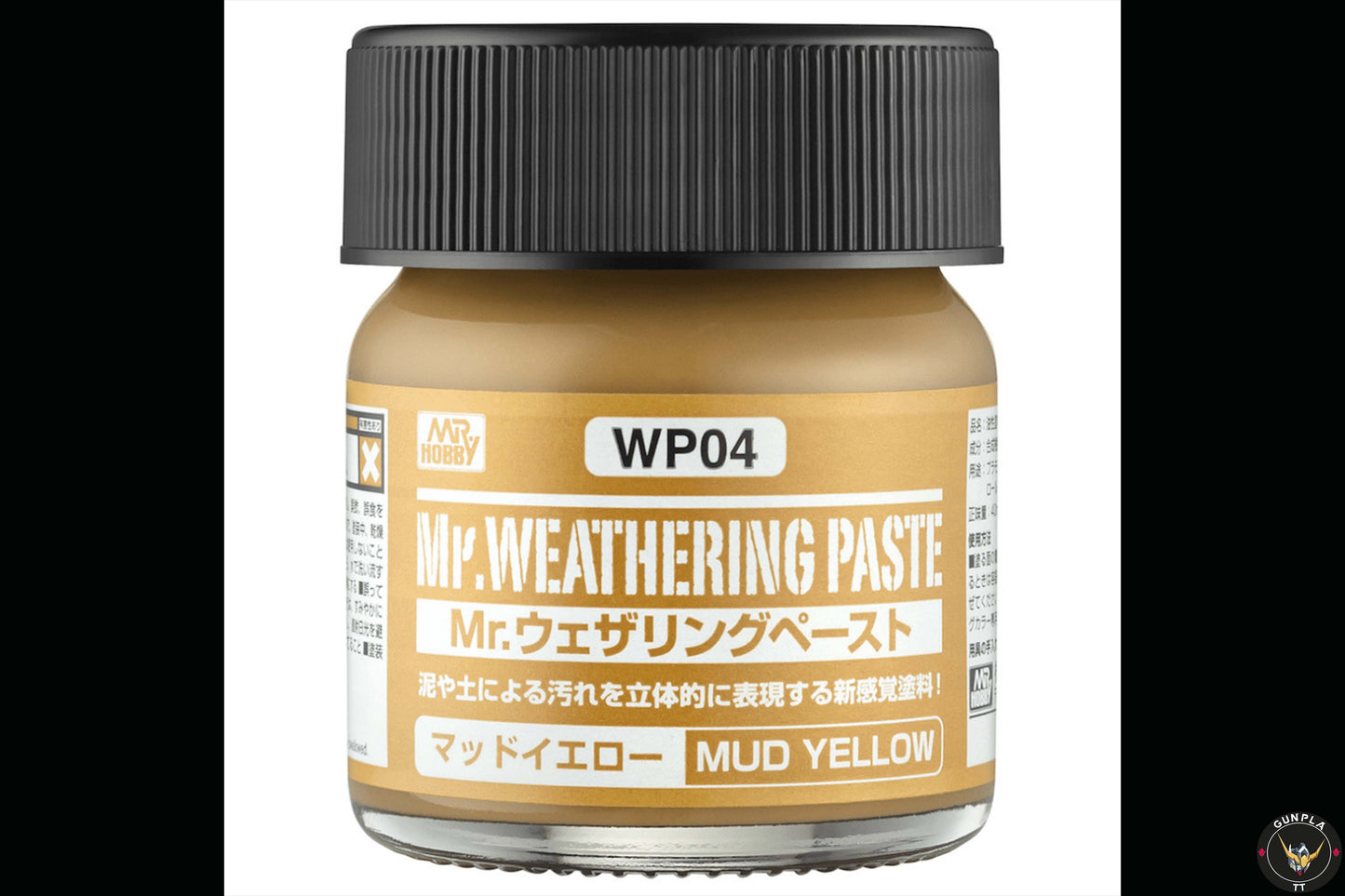 Mr. Hobby-  WP04 Mr. Weathering Paste Mud Yellow