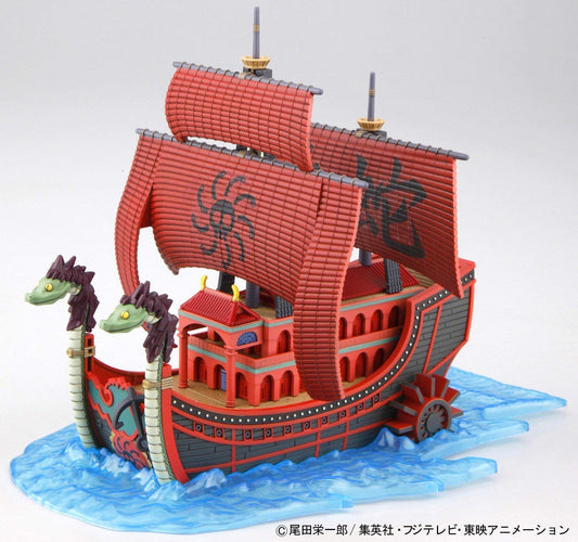 One Piece Grand Ship Collection -  Nine Snake Pirate Ship