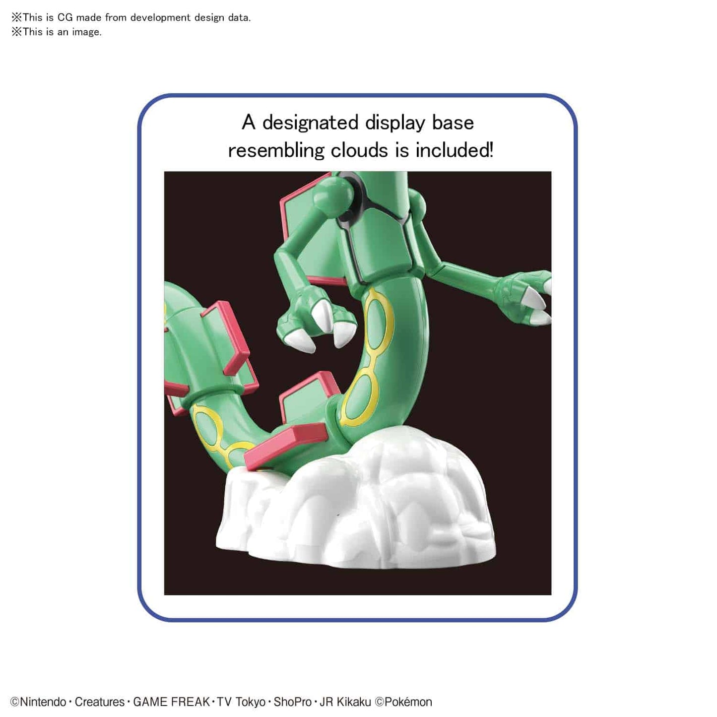 Rayquaza Model Kit