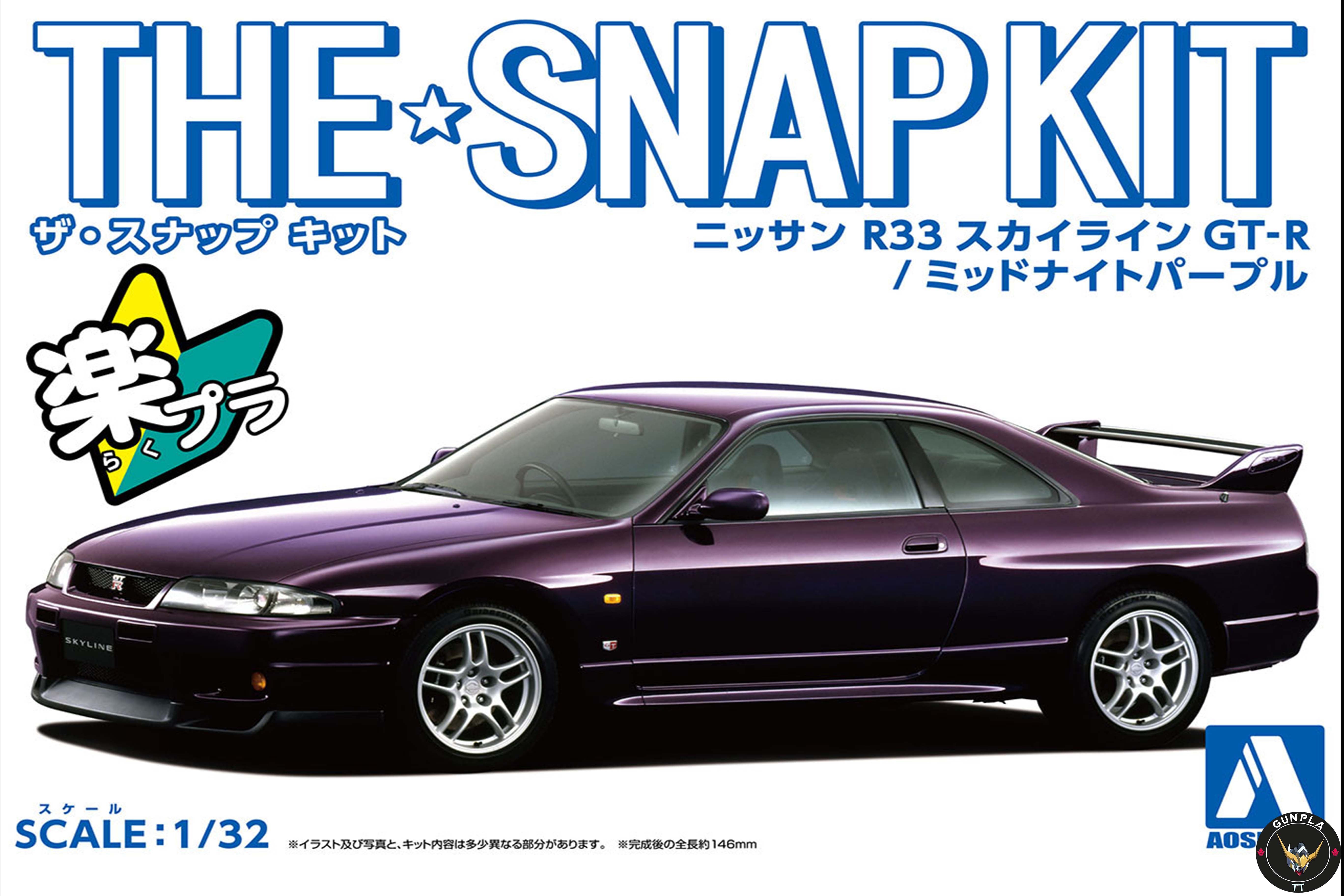 Nissan R33 GT-R Model Kit - Midnight Purple – Gunplatt