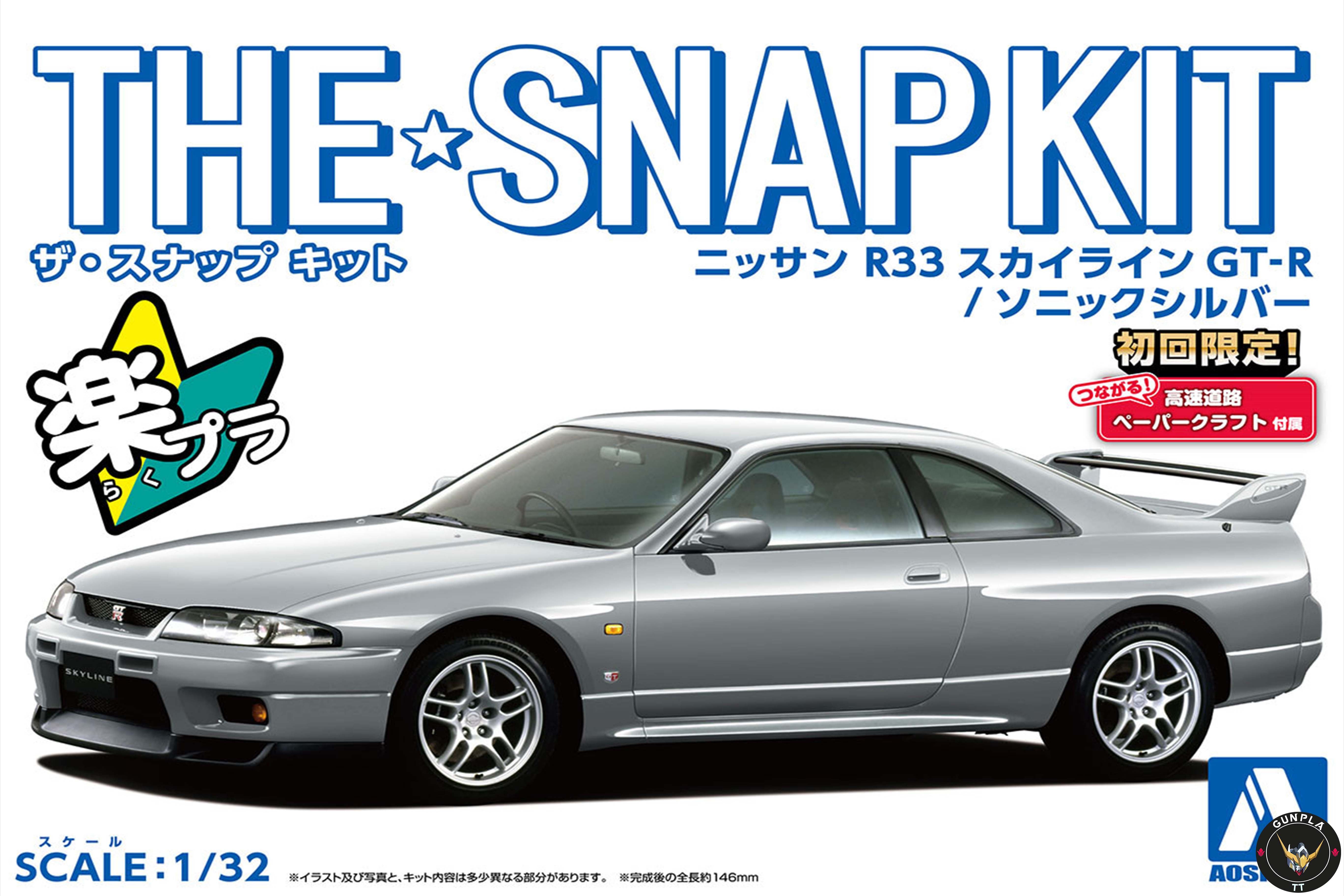 Nissan R33 GT-R Custom Wheel Model Kit - Sonic Silver – Gunplatt