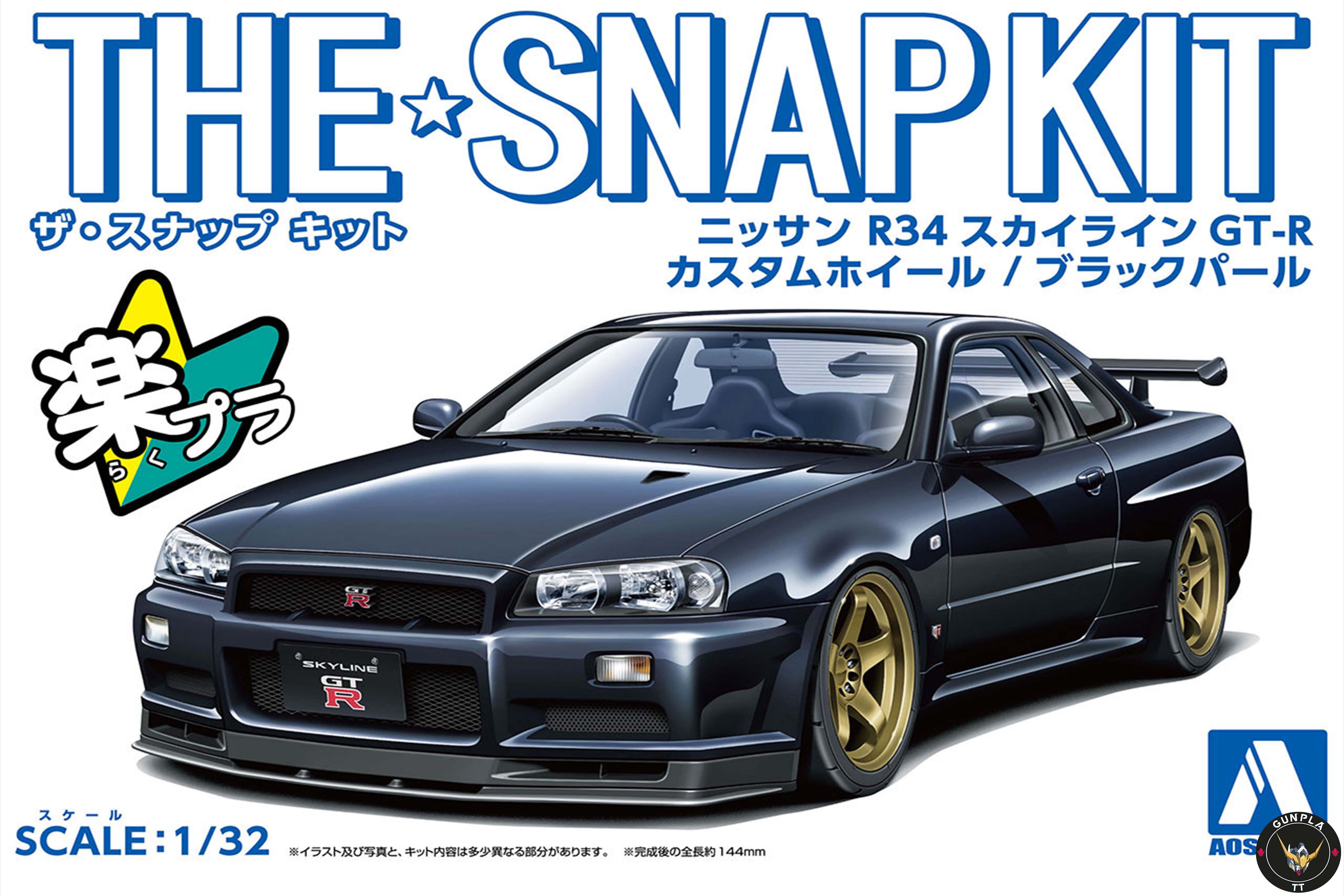 Black Custom Gt R R34 Nissan R34 GT-R Custom Wheel Model Kit - Black Pearl – Gunplatt