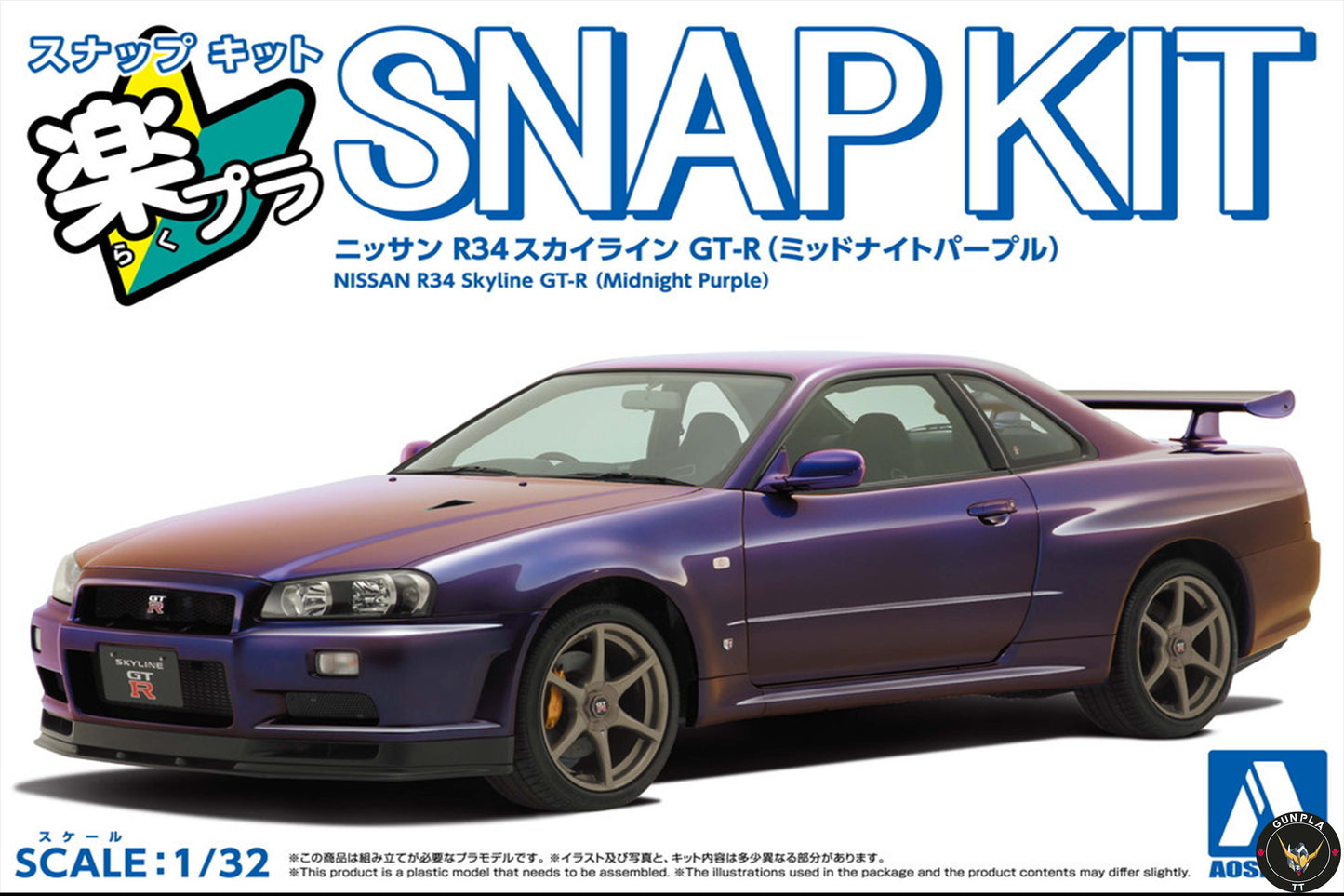 Nissan R34 GT-R Custom Wheel Model Kit - Midnight Purple