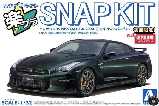 Nissan R35 GT-R 2024 Model Kit - Midnight Purple