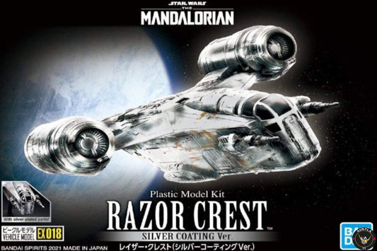 Star Wars: The Mandalorian Razor Crest (Silver Coating Ver.) Model Kit