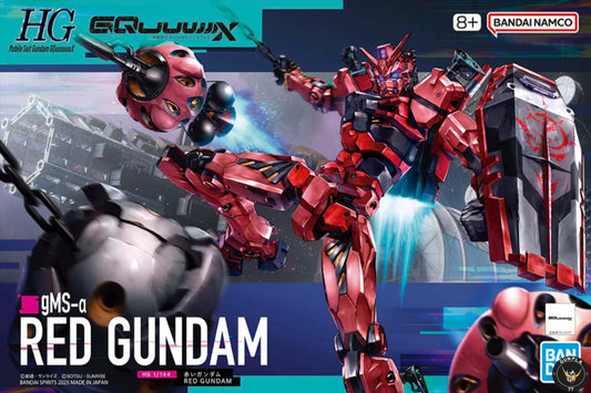 HG Red Gundam (gMS-α)