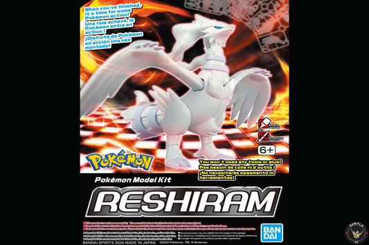 Reshiram Model Kit