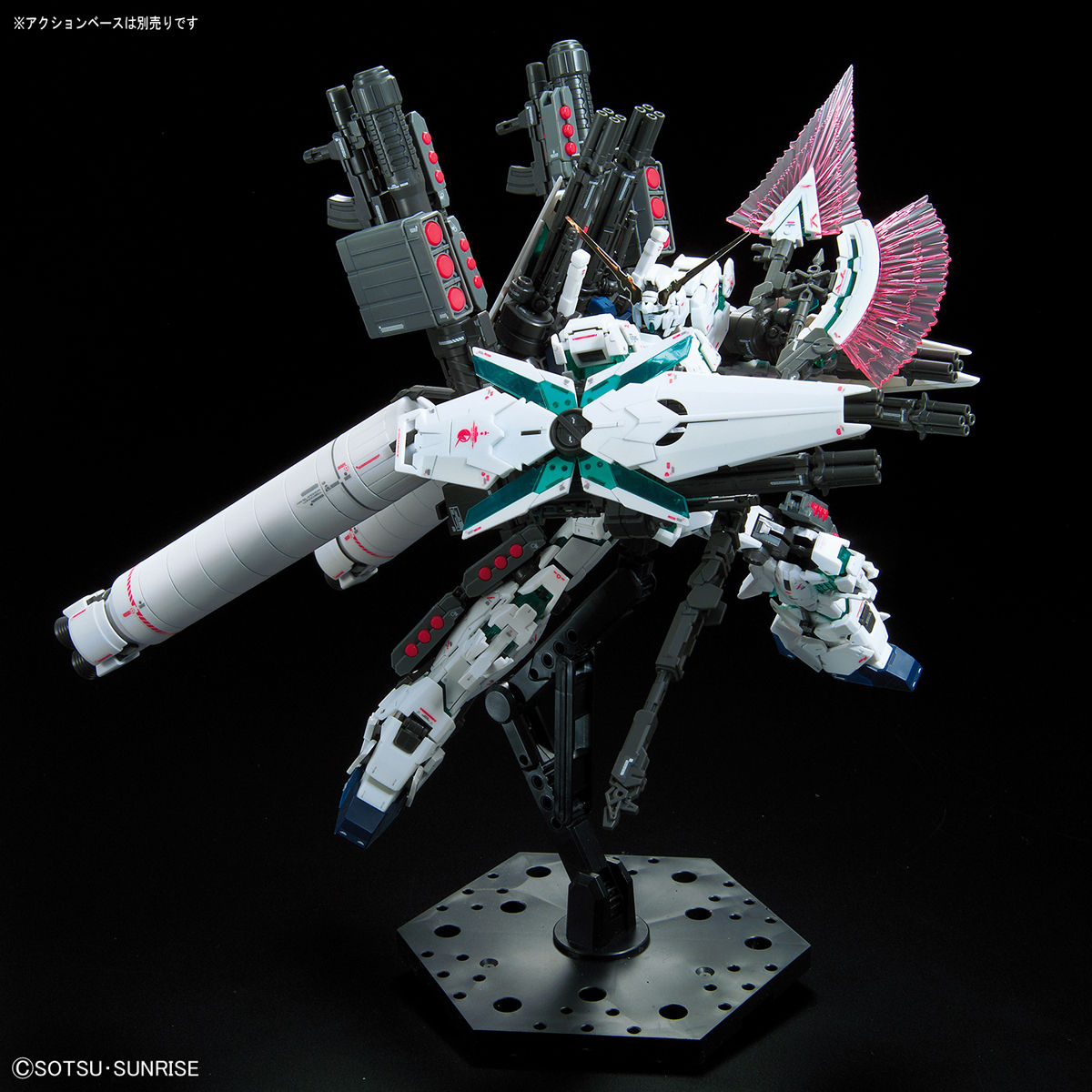 RG Full Armor Unicorn Gundam