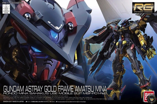 RG Astray Gold Frame Amatsu Mina