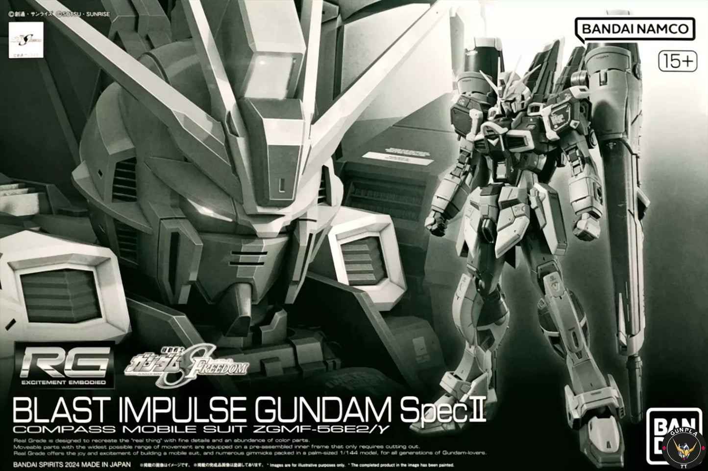 P-Bandai RG BLAST IMPULSE GUNDAM (Spec II)